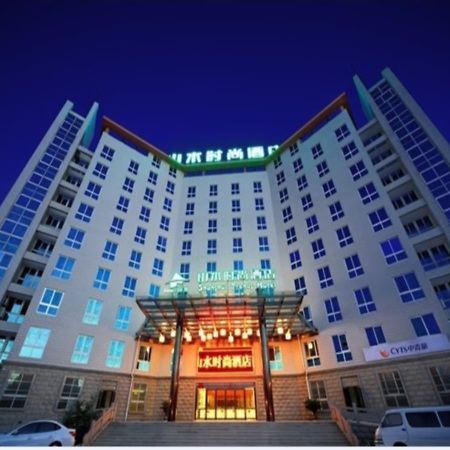 Shanshui Trends Hotel Nanjing South Railway Station Exteriör bild