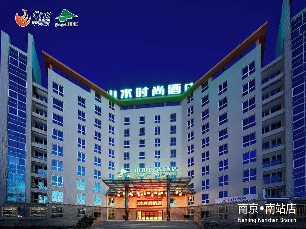 Shanshui Trends Hotel Nanjing South Railway Station Exteriör bild