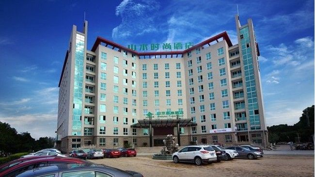 Shanshui Trends Hotel Nanjing South Railway Station Exteriör bild