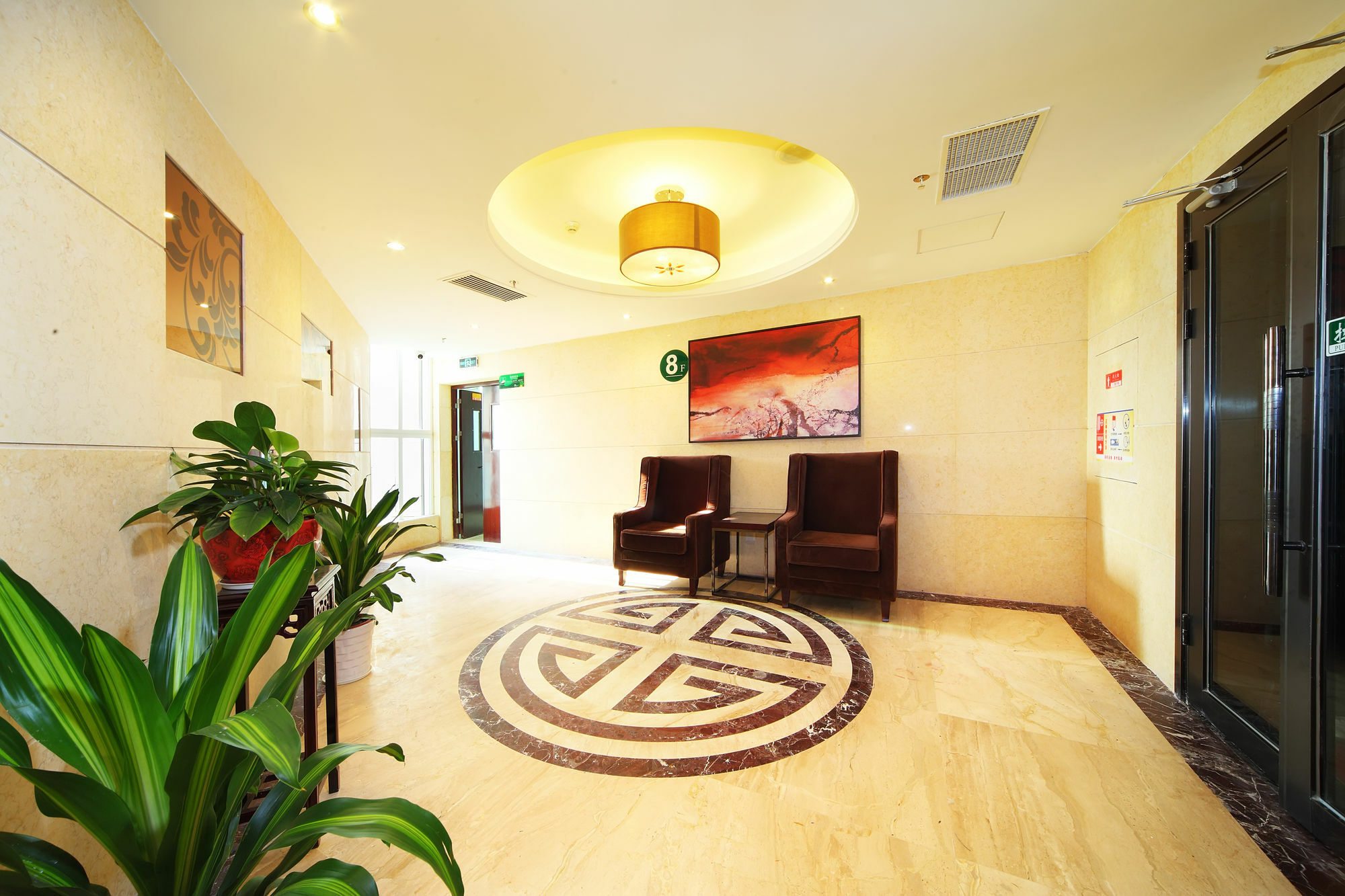 Shanshui Trends Hotel Nanjing South Railway Station Exteriör bild